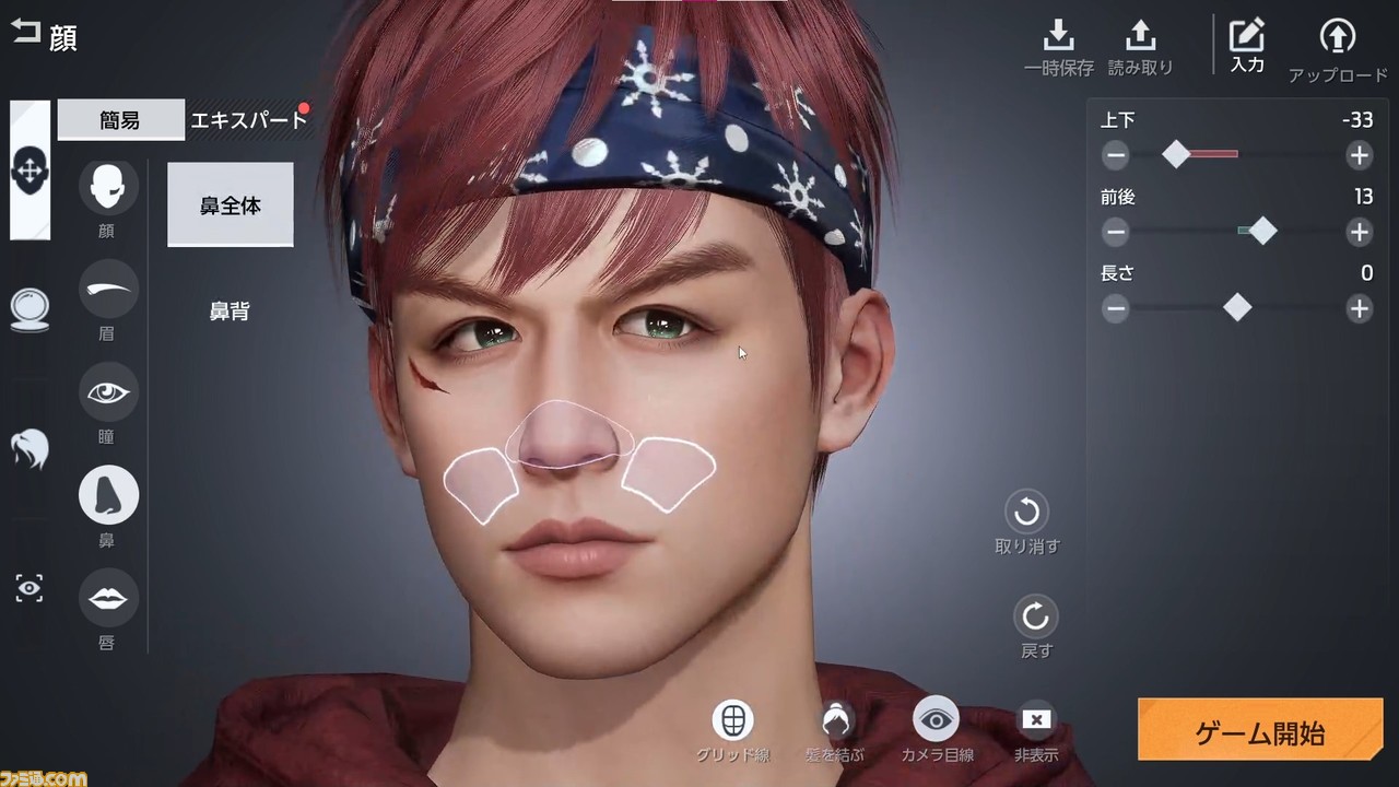 『UNDAWN（アンドーン）』先行レビュー。体調を崩すと死亡。衣食住は自給自足。戦うために銃まで自作。ハラハラを最大限に味わえるオープンワールド限界サバイバル