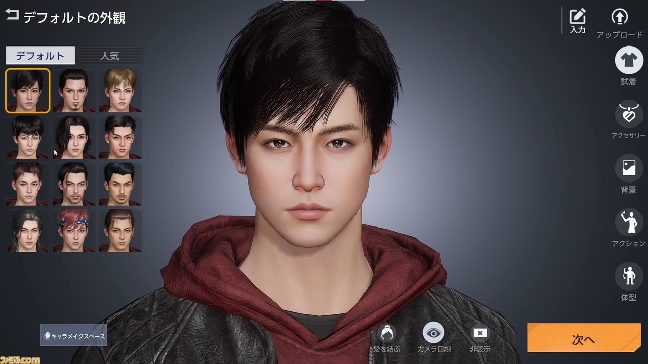 『UNDAWN（アンドーン）』先行レビュー。体調を崩すと死亡。衣食住は自給自足。戦うために銃まで自作。ハラハラを最大限に味わえるオープンワールド限界サバイバル