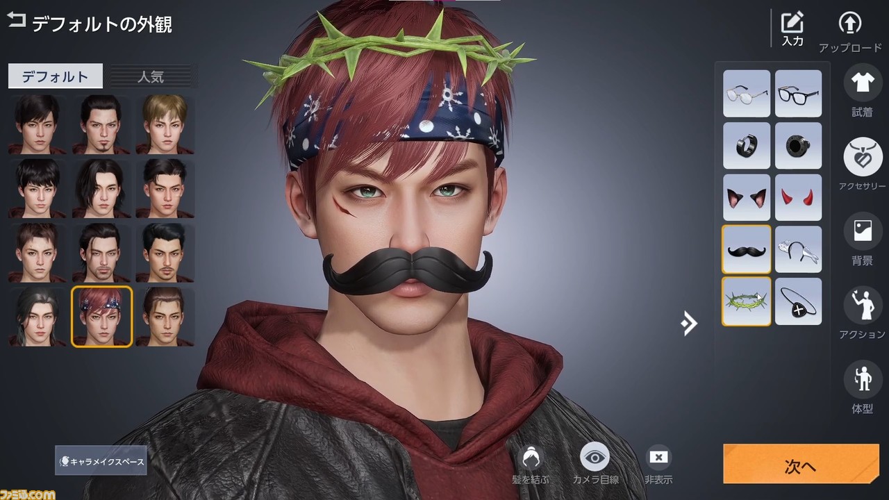 『UNDAWN（アンドーン）』先行レビュー。体調を崩すと死亡。衣食住は自給自足。戦うために銃まで自作。ハラハラを最大限に味わえるオープンワールド限界サバイバル