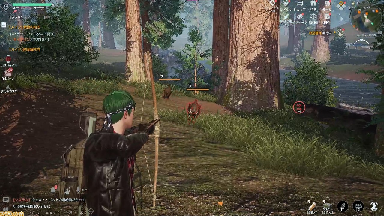 『UNDAWN（アンドーン）』先行レビュー。体調を崩すと死亡。衣食住は自給自足。戦うために銃まで自作。ハラハラを最大限に味わえるオープンワールド限界サバイバル