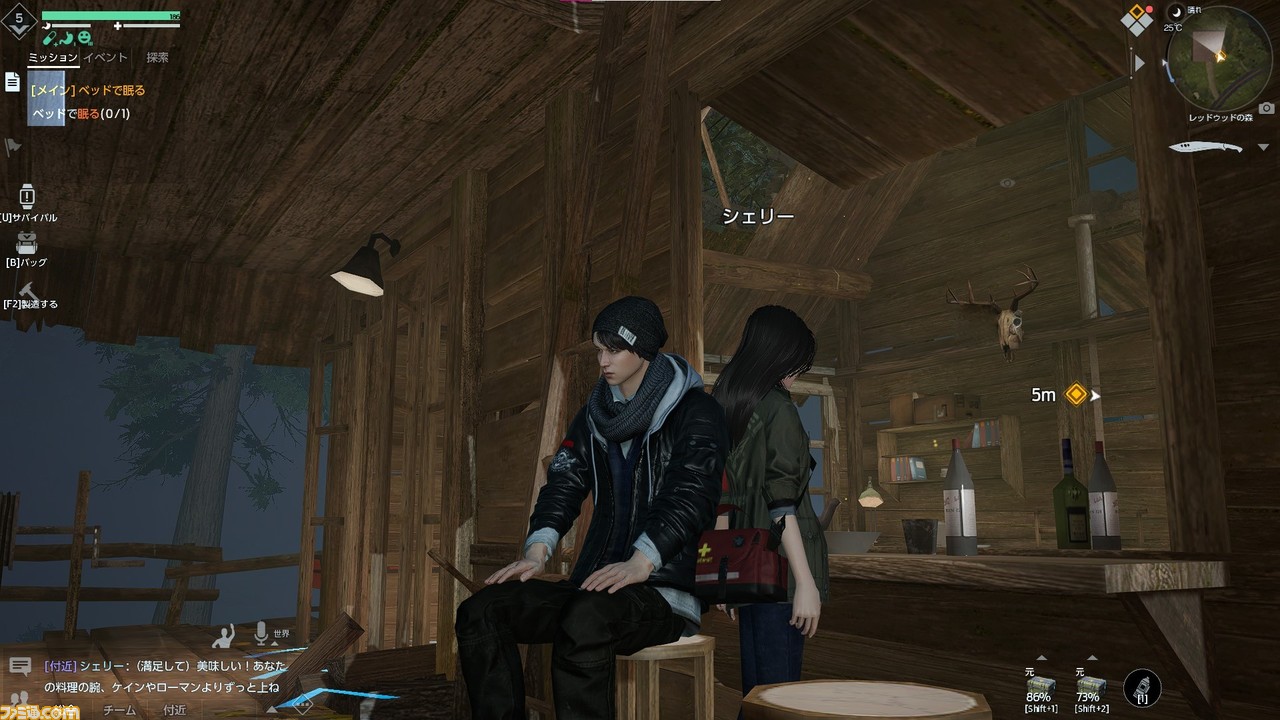 『UNDAWN（アンドーン）』先行レビュー。体調を崩すと死亡。衣食住は自給自足。戦うために銃まで自作。ハラハラを最大限に味わえるオープンワールド限界サバイバル