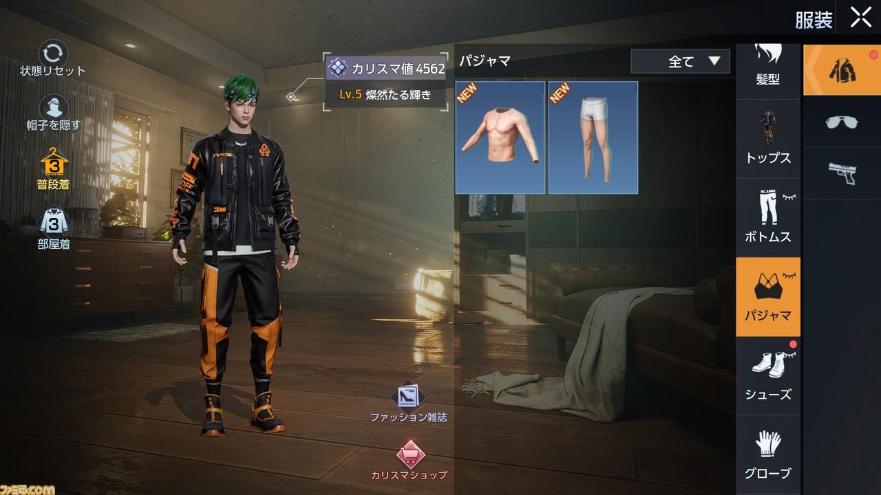 『UNDAWN（アンドーン）』先行レビュー。体調を崩すと死亡。衣食住は自給自足。戦うために銃まで自作。ハラハラを最大限に味わえるオープンワールド限界サバイバル