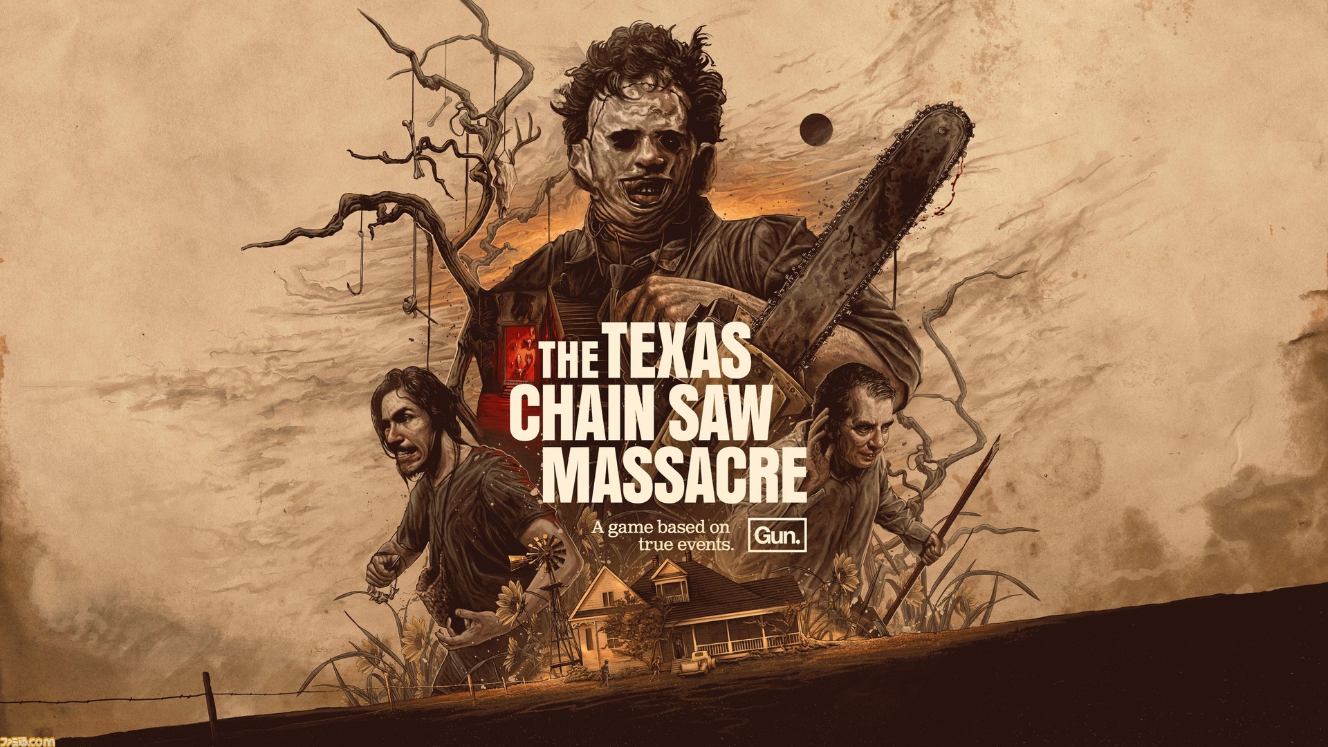 The Texas Chain Saw Massacre  ps5 ソフト