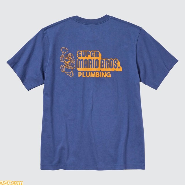 映画『スーパーマリオ』のユニクロUTが4月下旬に発売！冒険に登場するキャラクターやアイテムなどマリオの世界観をそのままに表現