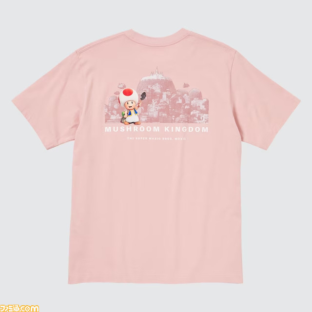 映画『スーパーマリオ』のユニクロUTが4月下旬に発売！冒険に登場するキャラクターやアイテムなどマリオの世界観をそのままに表現