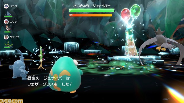 【ポケモンSV攻略】最強ジュナイパーレイド対策