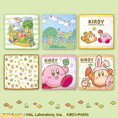 星のカービィ』カービィとワドルディのピクニック姿のGiGO限定