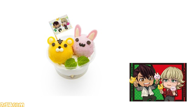 『TIGER & BUNNY 2』×ナンジャタウンのコラボイベントが4月1日より開催。ワイルドタイガー&バーナビーとの握手会に注目!