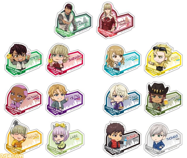 『TIGER & BUNNY 2』×ナンジャタウンのコラボイベントが4月1日より開催。ワイルドタイガー&バーナビーとの握手会に注目!