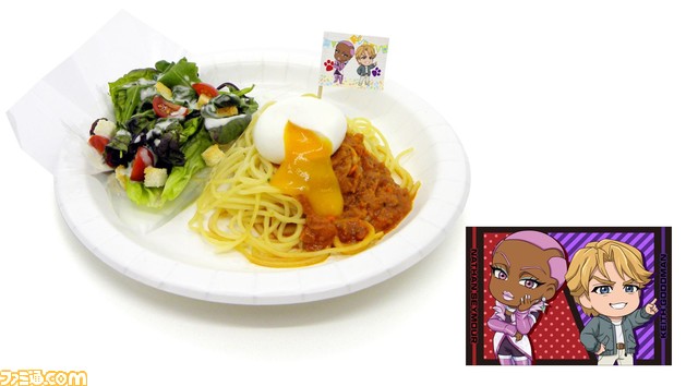 『TIGER & BUNNY 2』×ナンジャタウンのコラボイベントが4月1日より開催。ワイルドタイガー&バーナビーとの握手会に注目!