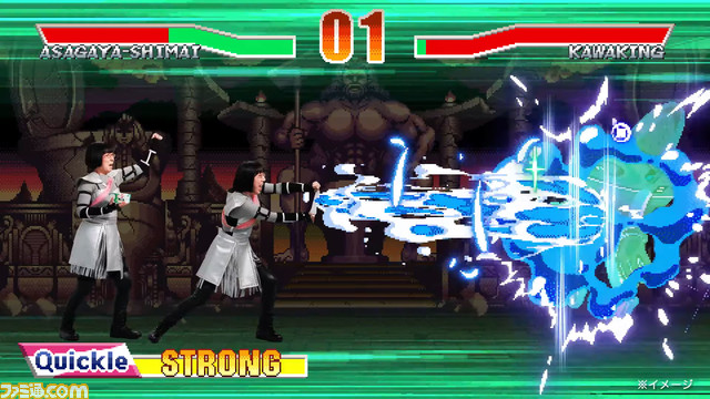 阿佐ヶ谷姉妹が出演する格ゲー風CMが公開。花王の新商品『トイレクイックル ストロング』でガンコな汚れを即死KO