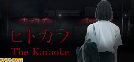 商品コードなどがスマホ上で買えるスマホプリペイドを紹介。711円分Steamウォレットコードがもらえるキャンペーンを活用した、711円以下おすすめゲーム5選もお届け