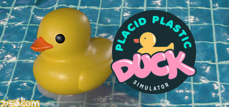 商品コードなどがスマホ上で買えるスマホプリペイドを紹介。711円分Steamウォレットコードがもらえるキャンペーンを活用した、711円以下おすすめゲーム5選もお届け