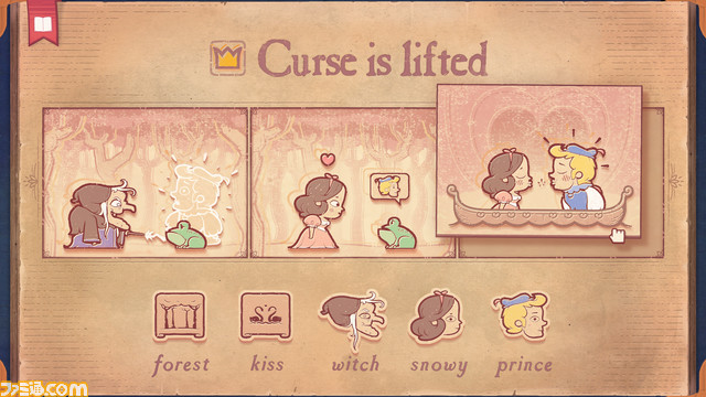 『Storyteller』が3月23日に発売決定！ お題通りのマンガを作る新感覚パズルゲーム