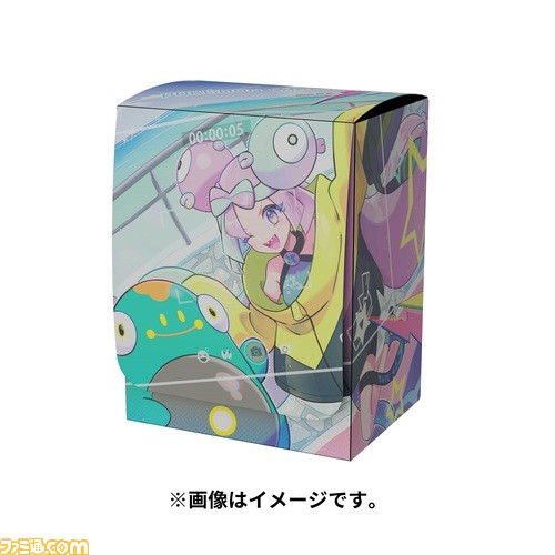 拡張パック「スノーハザード」「クレイバースト」 | ポケモン