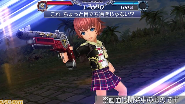 ケイトにFR武器とBT武器が追加！ バースト効果でカウンター攻撃が一度に2回発動し、味方の回避率は100％に【2023.3.24アプデ情報】