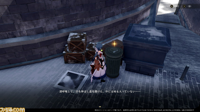 『崩壊:スターレイル』ファイナルβテストレビュー。『原神』ユーザーが100時間遊んでみた結果、遊びつくすのに100時間では足りなかった