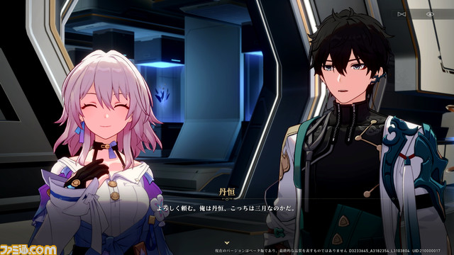 『崩壊:スターレイル』ファイナルβテストレビュー。『原神』ユーザーが100時間遊んでみた結果、遊びつくすのに100時間では足りなかった