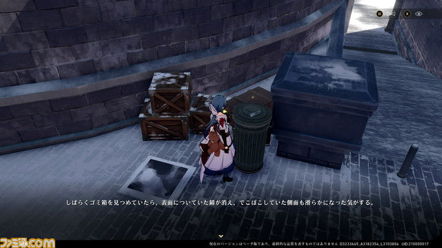 『崩壊:スターレイル』ファイナルβテストレビュー。『原神』ユーザーが100時間遊んでみた結果、遊びつくすのに100時間では足りなかった