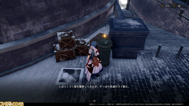 『崩壊:スターレイル』ファイナルβテストレビュー。『原神』ユーザーが100時間遊んでみた結果、遊びつくすのに100時間では足りなかった