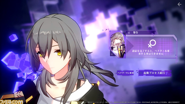 『崩壊:スターレイル』ファイナルβテストレビュー。『原神』ユーザーが100時間遊んでみた結果、遊びつくすのに100時間では足りなかった