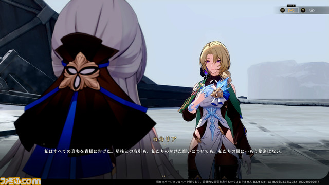 『崩壊:スターレイル』ファイナルβテストレビュー。『原神』ユーザーが100時間遊んでみた結果、遊びつくすのに100時間では足りなかった