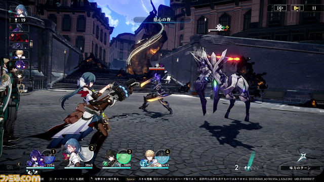 『崩壊:スターレイル』ファイナルβテストレビュー。『原神』ユーザーが100時間遊んでみた結果、遊びつくすのに100時間では足りなかった