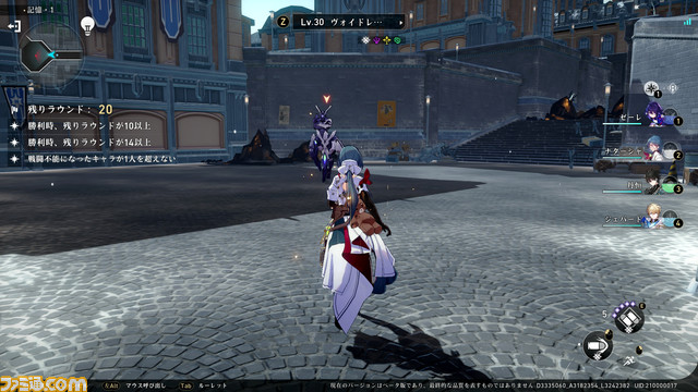 『崩壊:スターレイル』ファイナルβテストレビュー。『原神』ユーザーが100時間遊んでみた結果、遊びつくすのに100時間では足りなかった