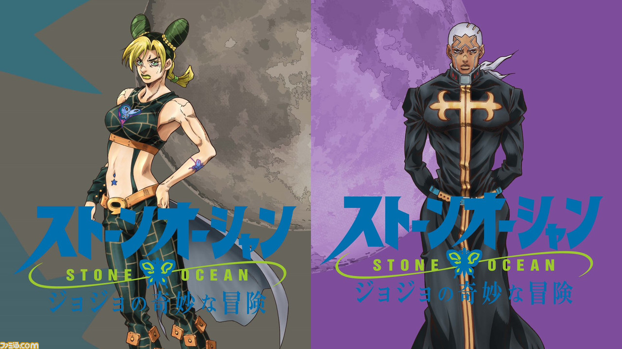 【ジョジョの奇妙な冒険】プレイマット 一巡神父　プッチ神父　ストーンオーシャン ジョジョ6部】アニメ『ストーンオーシャン』プッチ神父の声優は