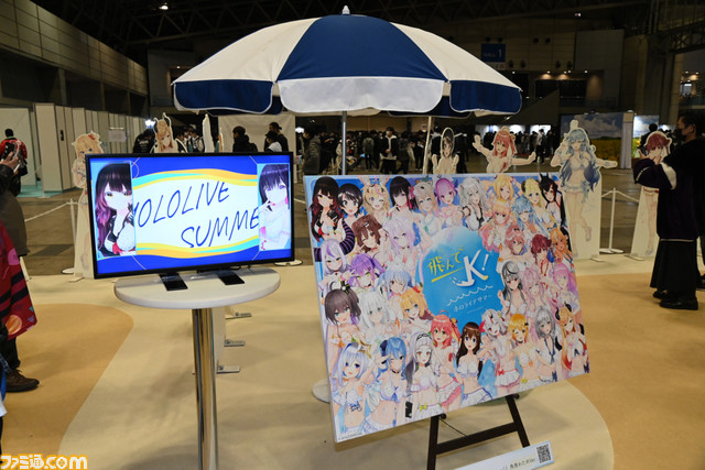 【ホロライブEXPO2023】これを見ればまるわかり！ ブースやパネル、展示物のリポートを100枚以上の写真とともにお届け