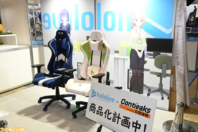 【ホロライブEXPO2023】これを見ればまるわかり！ ブースやパネル、展示物のリポートを100枚以上の写真とともにお届け