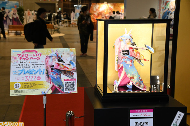 【ホロライブEXPO2023】これを見ればまるわかり！ ブースやパネル、展示物のリポートを100枚以上の写真とともにお届け