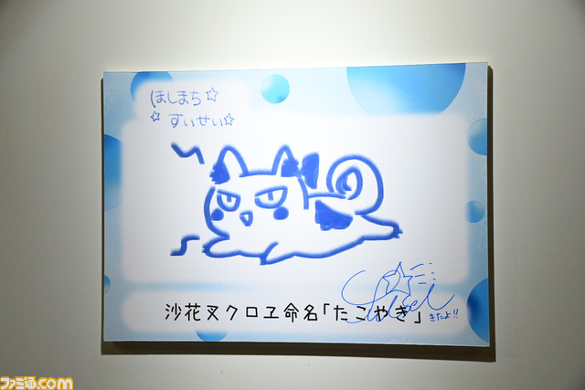 【ホロライブEXPO2023】これを見ればまるわかり！ ブースやパネル、展示物のリポートを100枚以上の写真とともにお届け