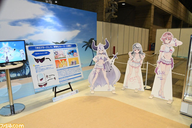 【ホロライブEXPO2023】これを見ればまるわかり！ ブースやパネル、展示物のリポートを100枚以上の写真とともにお届け