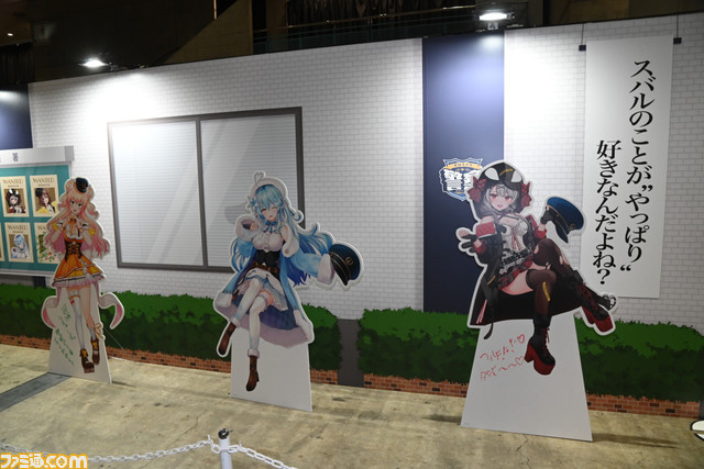 【ホロライブEXPO2023】これを見ればまるわかり！ ブースやパネル、展示物のリポートを100枚以上の写真とともにお届け