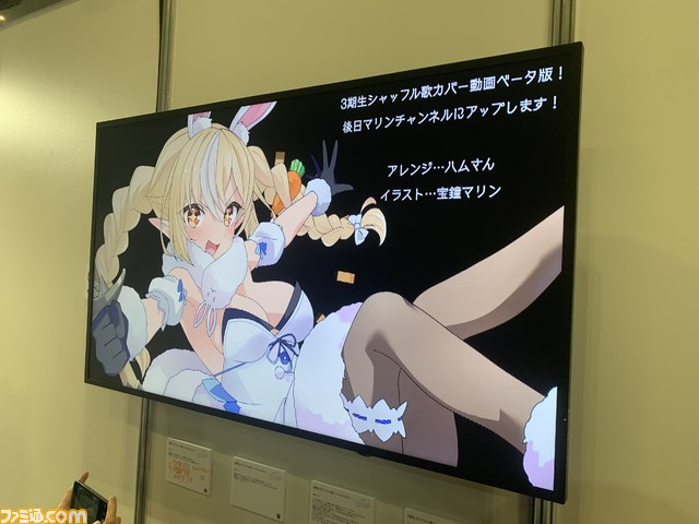 【ホロライブEXPO2023】これを見ればまるわかり！ ブースやパネル、展示物のリポートを100枚以上の写真とともにお届け