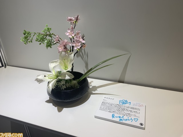 【ホロライブEXPO2023】これを見ればまるわかり！ ブースやパネル、展示物のリポートを100枚以上の写真とともにお届け