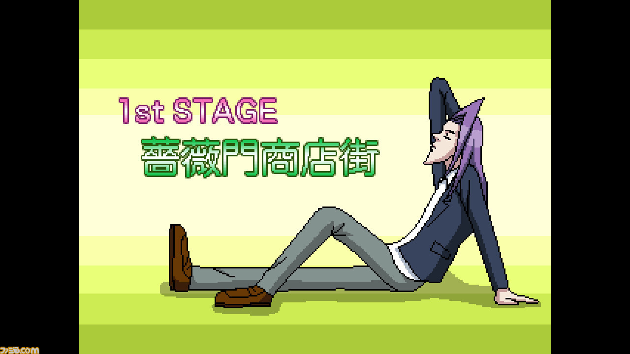 学園ハンサム』が尖りすぎた2D格闘アクションになってSteamストア