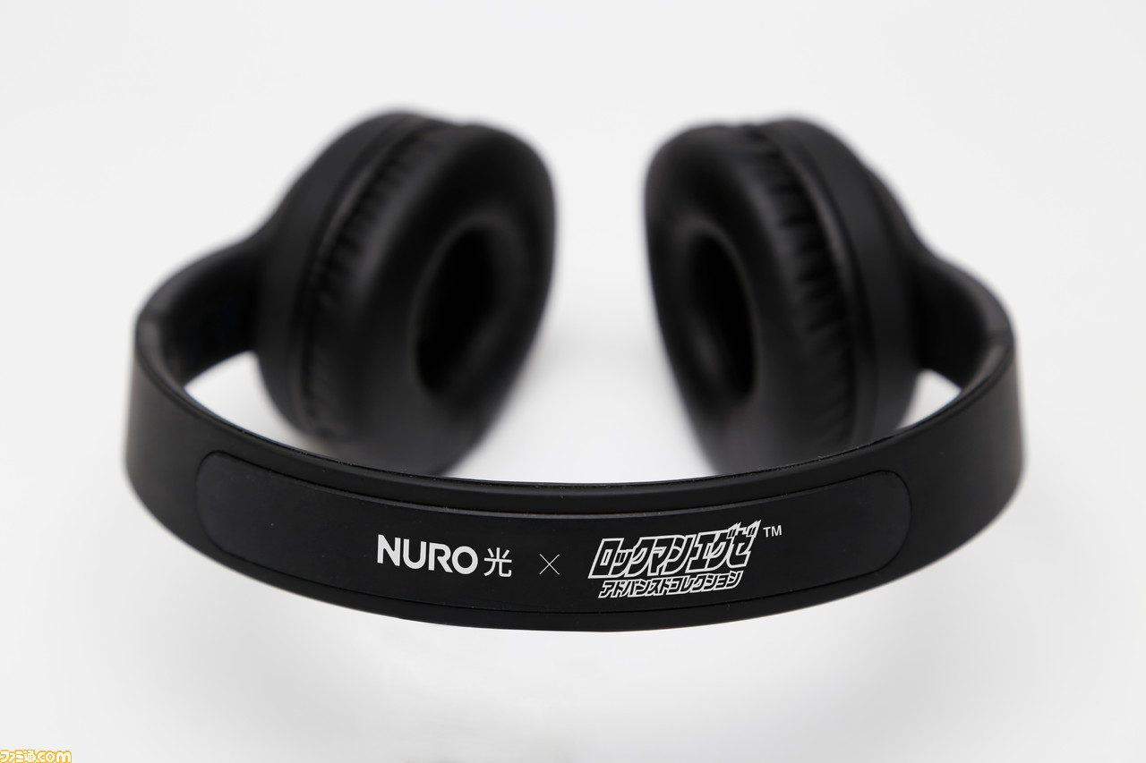 ロックマンエグゼ アドバンスドコレクション』×NURO 光のコラボ ロックマンエグゼ アドバンスドコレクション』×NURO 光のコラボ
