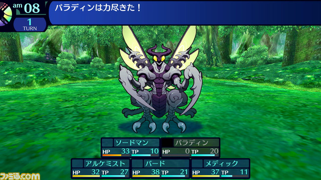 『世界樹の迷宮I・II・III HD リマスター』初めての方に向けた“冒険指南”とダンジョン攻略でお世話になる施設を紹介。自分だけのパーティー、地図を作り強くなろう!