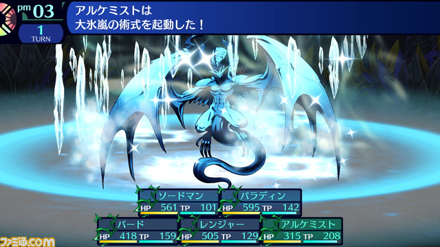 『世界樹の迷宮I・II・III HD リマスター』初めての方に向けた“冒険指南”とダンジョン攻略でお世話になる施設を紹介。自分だけのパーティー、地図を作り強くなろう!