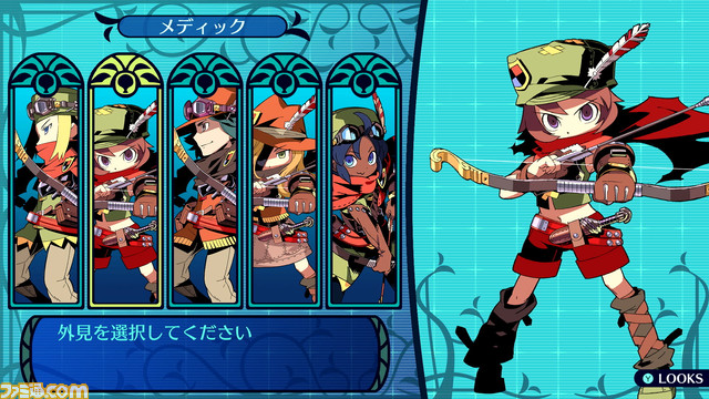 『世界樹の迷宮I・II・III HD リマスター』初めての方に向けた“冒険指南”とダンジョン攻略でお世話になる施設を紹介。自分だけのパーティー、地図を作り強くなろう!