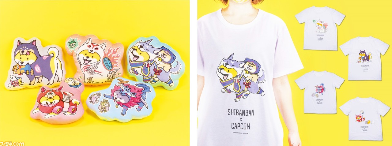 大神 カプコン アマテラス 限定Tシャツ - メルカリ