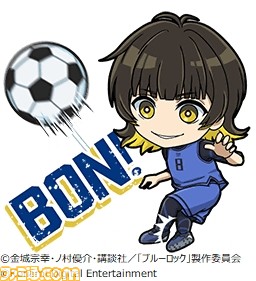 モバイルゲーム『eFootball ウイコレ CHAMPION SQUADS』とテレビアニメ『ブルーロック』とのコラボが本日(3/20)から開催。潔世一や蜂楽廻たちがカードになって登場