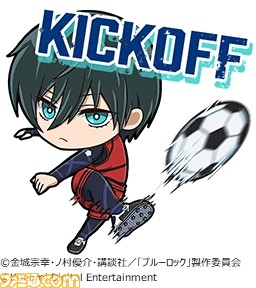 モバイルゲーム『eFootball ウイコレ CHAMPION SQUADS』とテレビアニメ『ブルーロック』とのコラボが本日(3/20)から開催。潔世一や蜂楽廻たちがカードになって登場