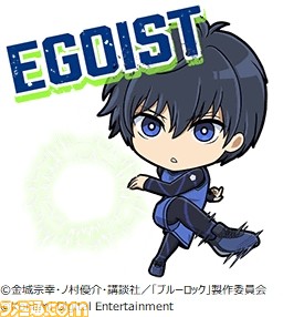 モバイルゲーム『eFootball ウイコレ CHAMPION SQUADS』とテレビアニメ『ブルーロック』とのコラボが本日(3/20)から開催。潔世一や蜂楽廻たちがカードになって登場