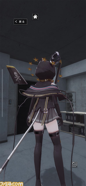 『エラーゲームリセット』先行版レビュー。名作ゲーム擬人化女の子といっしょにセガを殺す。シューティングライクRPGのシステムは丁寧かつリッチな作り