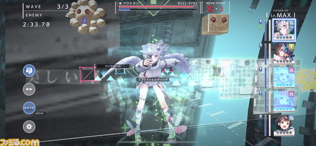 『エラーゲームリセット』先行版レビュー。名作ゲーム擬人化女の子といっしょにセガを殺す。シューティングライクRPGのシステムは丁寧かつリッチな作り