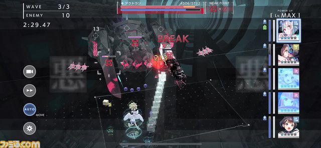 『エラーゲームリセット』先行版レビュー。名作ゲーム擬人化女の子といっしょにセガを殺す。シューティングライクRPGのシステムは丁寧かつリッチな作り