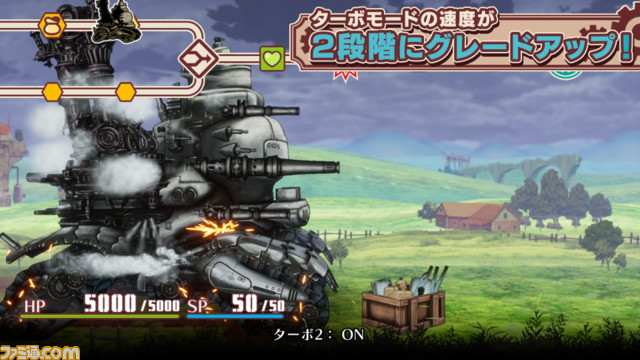【『戦場のフーガ』開発記録】『インターミッション』第23回